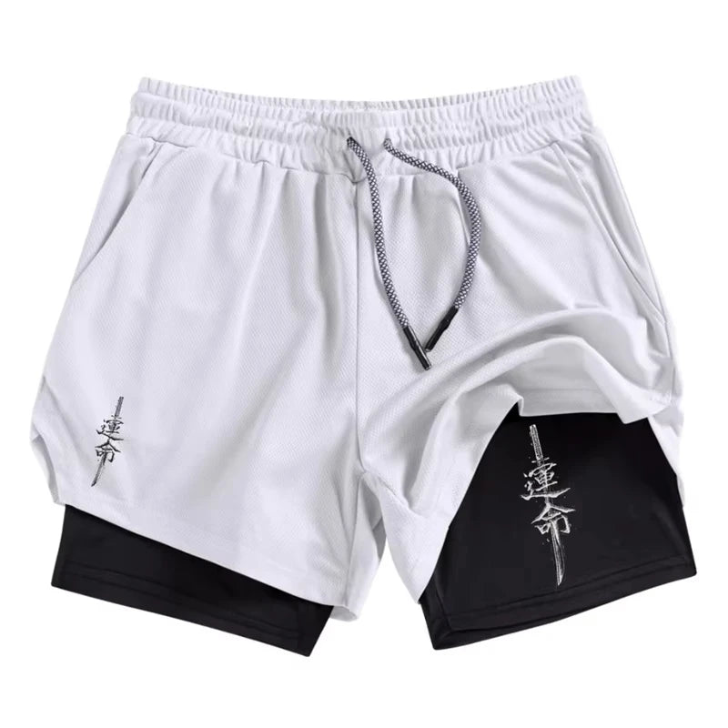 Katana Compression Shorts
