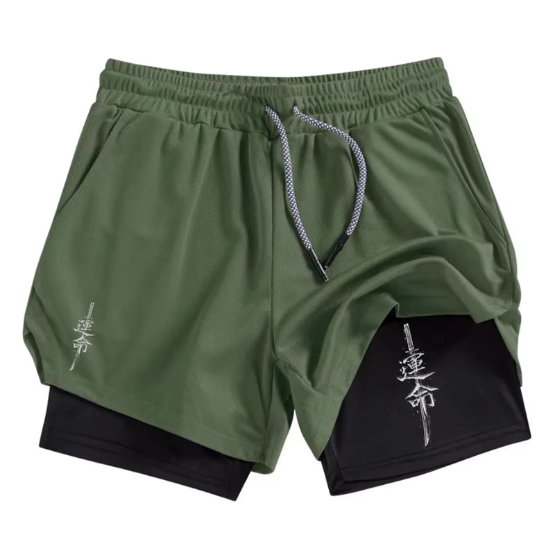 Katana Compression Shorts