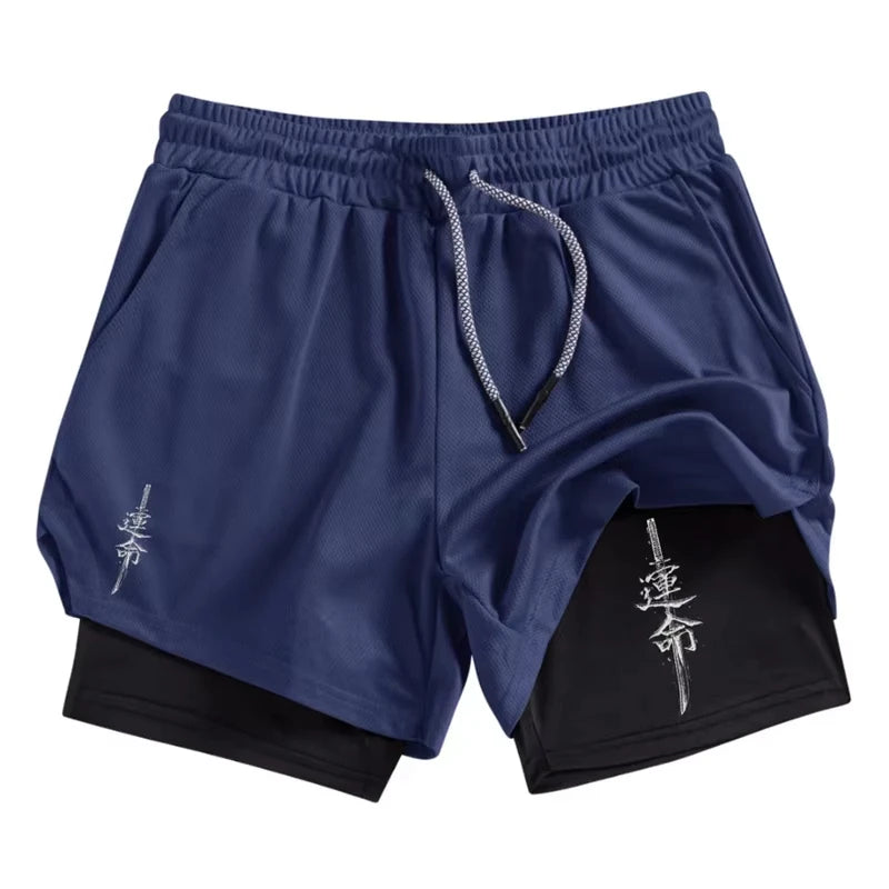 Katana Compression Shorts