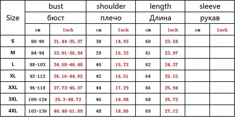 Compression Shirt