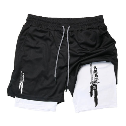 One Blade Compression Shorts