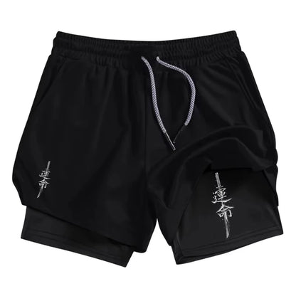 Katana Compression Shorts