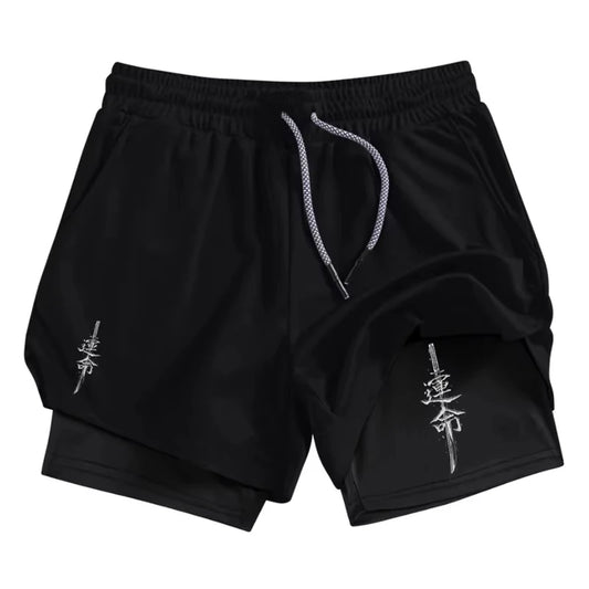 Katana Compression Shorts